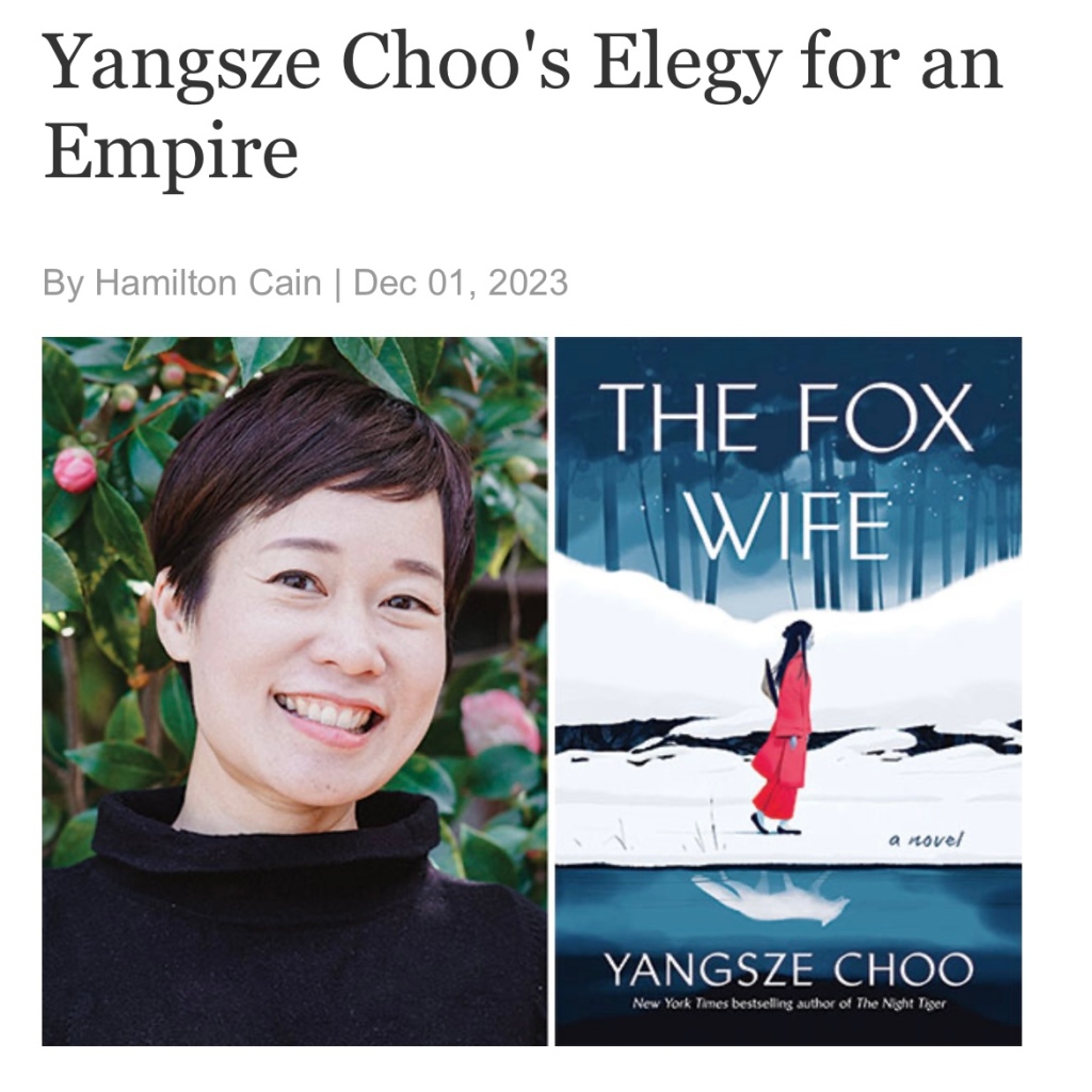 Publisher’s Weekly interview